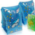 Jeux piscine - Brassières enfant - Pour enfant de 6 à 12 ans