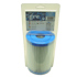 Filtration piscine - Cartouche pour filtre immergé - 2m3/h