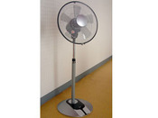 Ventilateur sur pied "PM35"