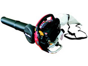 Aspirateur - Souffleur- Broyeur thermique "HBV30"