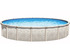 Piscine acier "Baléares" en kit ronde 4,57 mx1,35 m