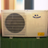 Pompe à chaleur "PAC38" - Puissance 3,8 kW - Volume d