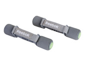 Accessoires musculation: Haltères ajustables REEBOK