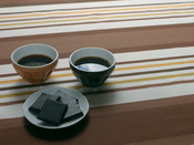 Nappe - Chocolat - 150 x 240 cm