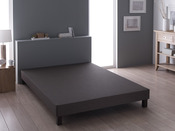 Sommier tapissier bandes lisses "Seattle" - Chocolat -90x190 cm